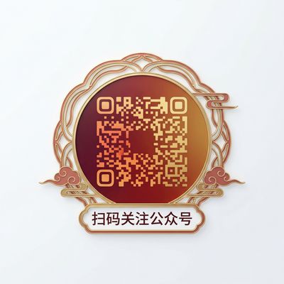 午夜大片公众号二维码